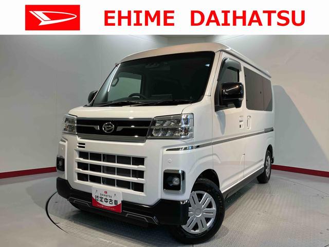 アトレーＲＳ純正ディスプレイオーディオ　バックモニター　フルセグＴＶ　ＵＳＢ　Ｂｌｕｅｔｏｏｔｈ　ＥＴＣ　ドラレコ　両側電動スライドドア　オートライト　ＬＥＤヘッドライト　プッシュスタート　アイドリングストップ（愛媛県）の中古車