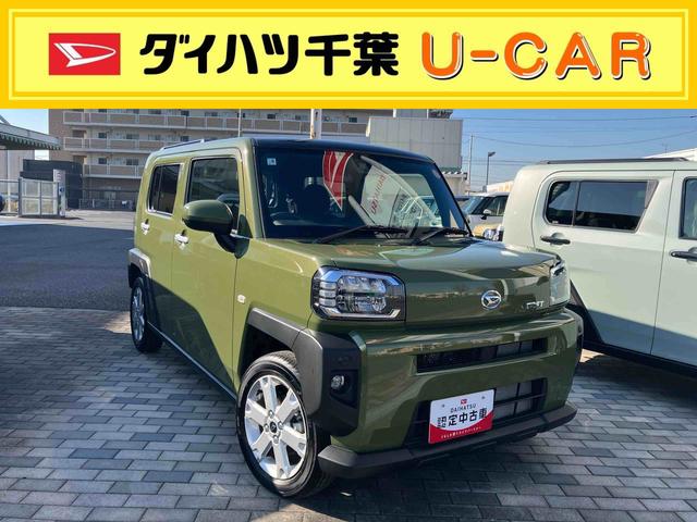 タフトＧキーフリーシステム／ＬＥＤヘッドランプ／オートライト／コーナーセンサー／次世代スマートアシスト（千葉県）の中古車