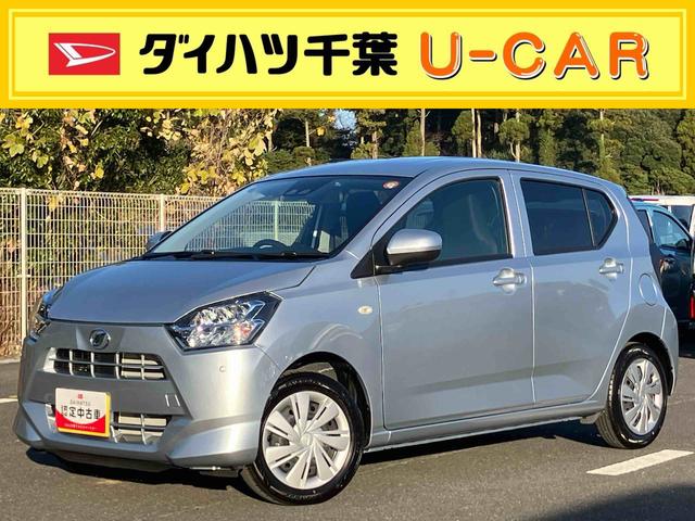 ミライースX SAIIILEDヘッドライト/電動格納ミラー/オートライト/キーレスエントリー/コーナーセンサー/アイドリングストップ/衝突回避支援システム/横滑り防止装置/マニュアルエアコン/盗難防止用セキュリティアラーム(千葉県)の中古車
