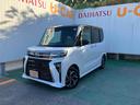 （沖縄県）の中古車