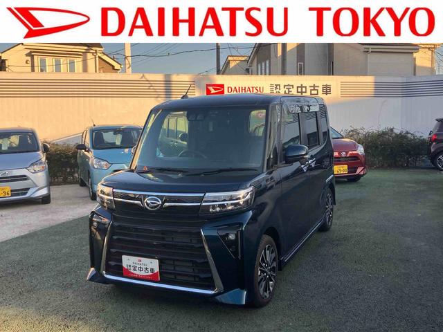 タントカスタムＲＳ保証　新車保証・まごころ保証　１年間・走行距離無制限付き（東京都）の中古車