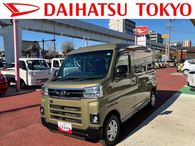 アトレーRS 純正ナビ バックカメラ ETC2.0 フルセグ ACC保証1年間・距離無制限付き キーフリー ナビ連動前後方ドラレコ アダプティブドライビングビーム パワーウィンドウ USB給電 USB入力端子 前後コーナーセンサー 用側電動スライドドア(東京都)の中古車