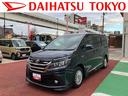 保証１年間・距離無制限付き　後席モニター　リヤオートエアコン　シートヒーター　Ｂｌｕｅｔｏｏｔｈオーディオ　ＤＶＤ再生　ＣＤ再生　７人乗りクルーズコントロール　スマートキー　電動格納ミラー（東京都）の中古車