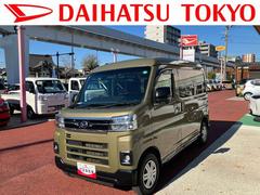 アトレーＲＳ　純正ナビ　バックカメラ　ＥＴＣ２．０　フルセグ　ＡＣＣ保証１年間・距離無制限付き　キーフリー　ナビ連動前後方ドラレコ　アダプティブドライビングビーム　パワーウィンドウ　ＵＳＢ給電　ＵＳＢ入力端子　前後コーナーセンサー　用側電動スライドドア