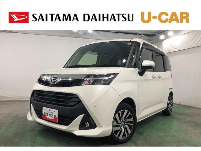 トールG リミテッドII SAIII 走行39339キロ/ナビ一年保証・走行距離無制限走行39339キロ フルセグナビ ブルートゥース 全周囲カメラ ドラレコ クリアランスソナー LEDヘッドライト オートライト 両側電動スライドドア(埼玉県)の中古車