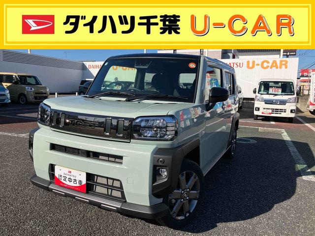 タフトＧ　ダーククロムベンチャーキーフリーシステム／ＬＥＤヘッドライト／ＬＥＤフォグランプ／左右シートヒーター／電動パーキングブレーキ／運転席上下アジャスター／オートエアコン／アルミホイール／ラバーマット／オートライト（千葉県）の中古車