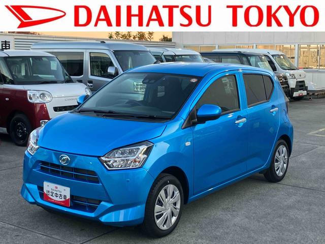 ミライースX SAIII保証 新車保証・まごころ保証 1年間・走行距離無制限付き(東京都)の中古車