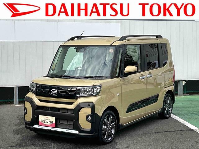 タントファンクロスターボ保証　新車保証・まごころ保証　１年間・走行距離無制限付き（東京都）の中古車