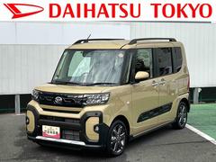 タントファンクロスターボ保証　新車保証・まごころ保証　１年間・走行距離無制限付き