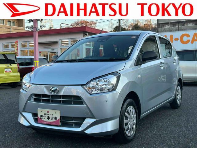 ミライースL SAIII CDデッキ保証 新車保証・まごころ保証 1年間・走行距離無制限付き(東京都)の中古車