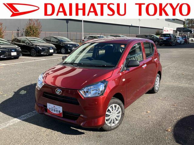 ミライースＬ　ＳＡIII　ＣＤステレオ　コーナーセンサー保証　新車保証・まごころ保証　１年間・走行距離無制限付き（東京都）の中古車