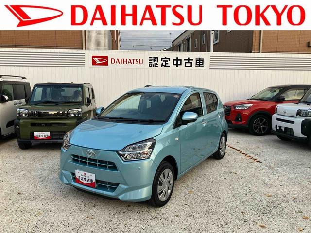 ミライースX SAIII バックカメラ LEDヘッドランプ保証 新車保証・まごころ保証 1年間・走行距離無制限付き キーレスエントリー バックカメラ コーナーセンサー アイドリングストップ 電動格納ドアミラー アイドリングストップ パワーウインドウ(東京都)の中古車