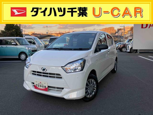 ミライースL SAIIIスマートアシストIII クリアランスセンサー アイドリングストップ キーレスエントリー オートライト マニュアルエアコン(千葉県)の中古車