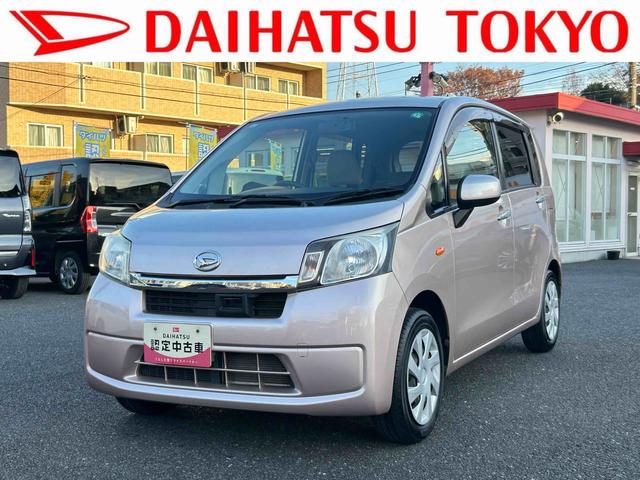 ムーヴＬ　ＳＡ　　純正ＣＤデッキ保証　まごころ保証　１年間・走行距離無制限付き（東京都）の中古車