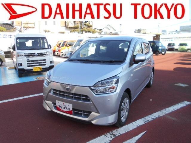 ミライースＸ　リミテッドＳＡ３フルセグナビ・バックカメラ・ＬＥＤヘッドライト・衝突回避支援（東京都）の中古車