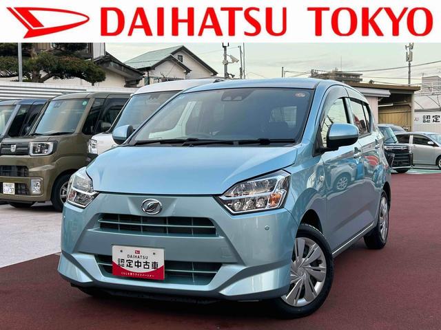 ミライースＸ　リミテッドＳＡ３フルセグナビ・バックカメラ・ＥＴＣ・ＬＥＤヘッドライト・衝突回避支援（東京都）の中古車