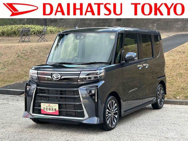 タントカスタムRS保証 新車保証・まごころ保証 1年間・走行距離無制限付き(東京都)の中古車