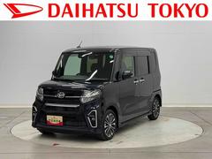 タントカスタムＲＳセレクション保証　まごころ保証　１年間・走行距離無制限付き