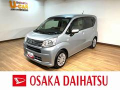 ムーヴＬ　ＳＡＩＩＩ　ナビ／ＥＴＣ／走行３．６万／車検整備付きスマートアシストＩＩＩ　キーレスリモコン　アイドリングストップ　　ハロゲンヘッドライト　マニュアルエアコン　オートライト　オートハイビーム