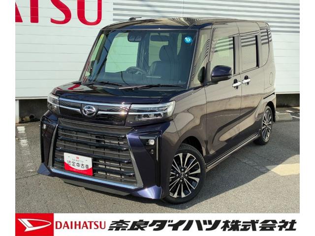 タントカスタムRSオーディオ穴 LEDヘッドランプ 電動パーキング 両側パワースライドドア オートエアコン 前席シートヒーター 電動格納式ミラー キーフリーシステム オートライト(奈良県)の中古車