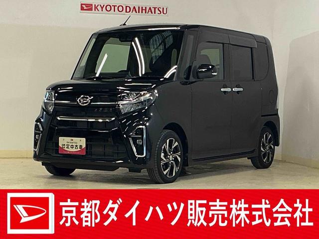 タントカスタムX 1オーナー ナビ バックカメラ ETC ドラレコワンオーナー ナビ バックカメラ ETC ドライブレコーダー ロングスライドシート 両側電動スライドドア リアコーナーセンサー 前席シートヒーター オートマチックハイビーム USB Bluetooth(京都府)の中古車