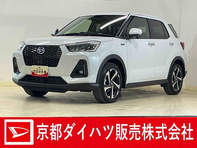 ロッキープレミアムＧ　ＨＥＶ　スマートアシスト　パノラマモニタースマートアシスト　パノラマモニター　プッシュボタンエンジンスタート　ＬＥＤヘッドライト　オートライト　オートエアコン　アダプティブクルーズコントロール　コーナーセンサー　シートヒーター　フォグランプ（京都府）の中古車