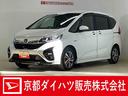 カーナビゲーション　バックカメラ　ＥＴＣ　無限エアロ　後席両側電動スライドドア　コーナーセンサー　クルーズコントロール　前席シートヒーター　ホンダセンシング　オートエアコン　キーフリー（京都府）の中古車