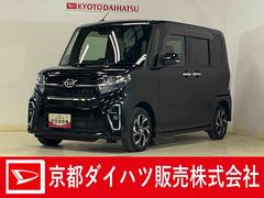 タントカスタムＸ　１オーナー　ナビ　バックカメラ　ＥＴＣ　ドラレコワンオーナー　ナビ　バックカメラ　ＥＴＣ　ドライブレコーダー　ロングスライドシート　両側電動スライドドア　リアコーナーセンサー　前席シートヒーター　オートマチックハイビーム　ＵＳＢ　Ｂｌｕｅｔｏｏｔｈ