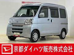 ハイゼットカーゴクルーズ　ワンオーナー　４ＷＤ　５速ＭＴ　ＣＤオーディオワンオーナー　４ＷＤ　５速ＭＴ　ＣＤオーディオ　ドアバイザー　スペアキー有り　ヘッドライトレべライザー　マニュアルエアコン　電動格納ドアミラー　シガーソケット　１２インチ社外アルミホイール