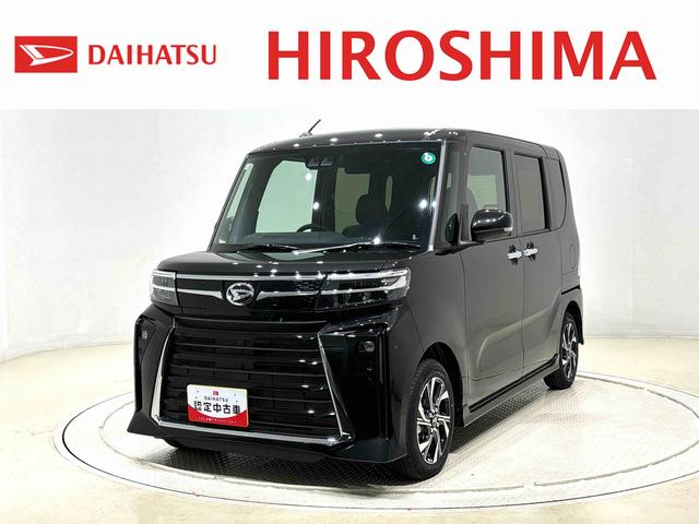 タントカスタムＸ　バックカメラ付き　両側パワースライドドアＬＥＤオートライト　パワースライドドアウェルカムオープン機能　電動パーキングブレーキ　運転席助手席シートヒーター　アルミホイール　キーフリーシステム　　オート電動格納式ドアミラー（広島県）の中古車