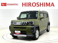 タフトＧ　クロムベンチャー　カーナビ　バックカメラ　ＥＴＣ車載器付スカイフィールトップ　クロムパック　メッキパック　シルバーアンダーガーニッシュ　インテリアアクセント　ＬＥＤオートライト＆フォグランプ　電動パーキングブレーキ　バックカメラ　アルミホイール