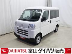 ハイゼットカーゴＤＸ　／４ＷＤ／ラジオ／キーレスエントリー／オートライト踏み間違い防止　Ｗエアバック　キーフリーシステム　エコアイドル　車線逸脱警報　切替４ＷＤ　オートハイビーム　オートライト　運転席エアバッグ　ＡＢＳ　記録簿　ＶＤＣ