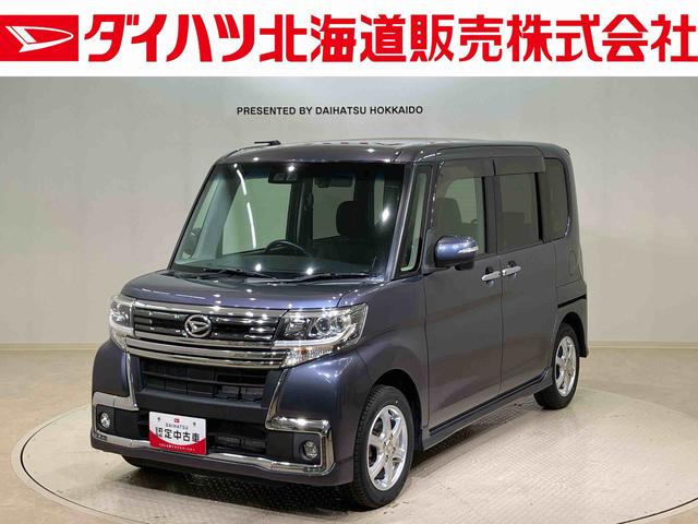 タントカスタムＲＳ　トップエディションＳＡIII４ＷＤ　ＥＴＣ　アルミホイール　ターボ　スマートキー　記録簿　禁煙車　ワンオーナー　エアバッグ　エアコン　パワーステアリング　パワーウィンドウ　ＡＢＳ（北海道）の中古車