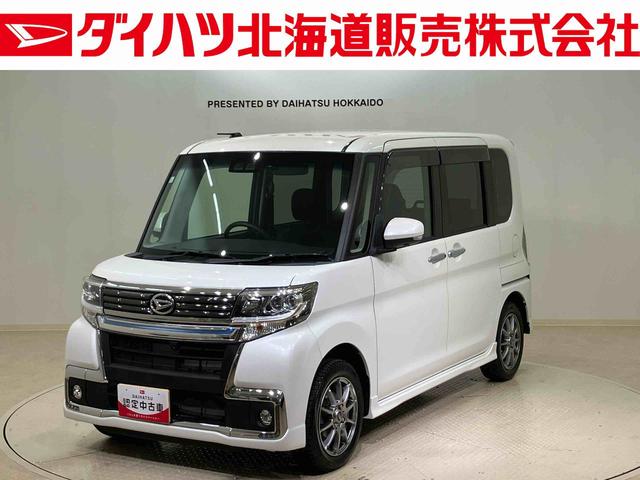 タントカスタムＸ　トップエディションＶＳ　ＳＡIII４ＷＤ　アルミホイール　スマートキー　記録簿　禁煙車　ワンオーナー　エアバッグ　エアコン　パワーステアリング　パワーウィンドウ　ＣＤ　ＡＢＳ（北海道）の中古車
