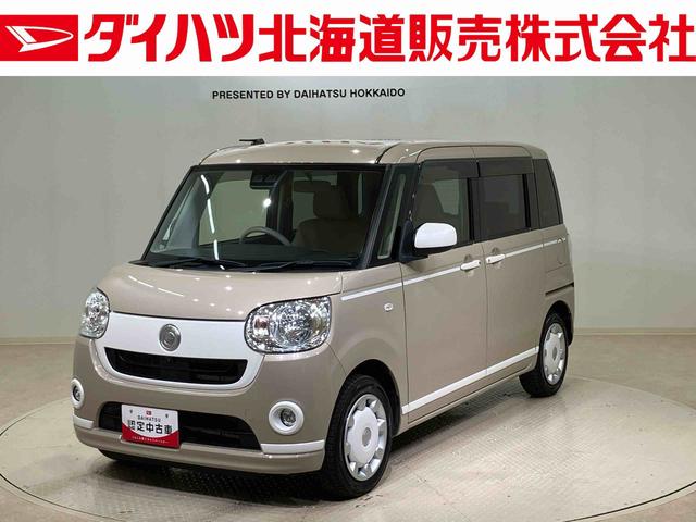 ムーヴキャンバスXホワイトアクセントリミテッド SAIII4WD スマートキー 記録簿 禁煙車 ワンオーナー エアバッグ エアコン パワーステアリング パワーウィンドウ ABS(北海道)の中古車