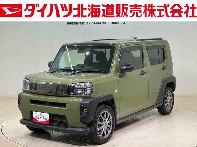 タフトGターボ4WD アルミホイール シートヒーター ターボ アイドリングストップ オートマチックハイビーム 衝突防止システム LEDヘッドランプ レーンアシスト スマートキー 記録簿 禁煙車 ワンオーナー ABS(北海道)の中古車