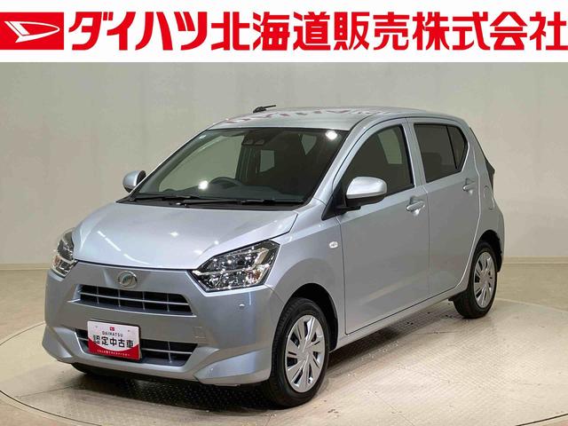 ミライースＸ　リミテッドＳＡIII（北海道）の中古車