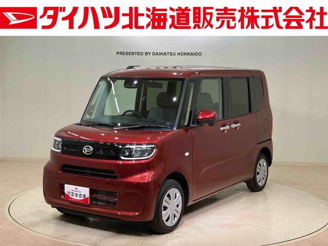 タントＸ（北海道）の中古車