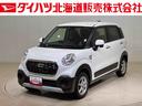 ４ＷＤ　ＥＴＣ　アイドリングストップ　衝突防止システム　レーンアシスト　スマートキー　ワンオーナー　エアバッグ　エアコン　パワーステアリング　パワーウィンドウ　ＡＢＳ（北海道）の中古車