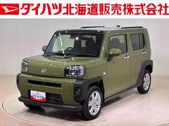 タフトＧ４ＷＤ　アルミホイール　シートヒーター　アイドリングストップ　オートマチックハイビーム　衝突防止システム　ＬＥＤヘッドランプ　レーンアシスト　スマートキー　記録簿　ワンオーナー　エアバッグ　エアコン
