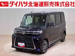 タントカスタムＲＳ４ＷＤ　アルミホイール　シートヒーター　ターボ　アイドリングストップ　オートマチックハイビーム　衝突防止システム　ＬＥＤヘッドランプ　レーンアシスト　スマートキー　記録簿　ワンオーナー　エアバッグ