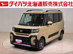 タントファンクロス４ＷＤ　アルミホイール　スマートキー　記録簿　ワンオーナー　エアバッグ　エアコン　パワーステアリング　パワーウィンドウ　ＡＢＳ