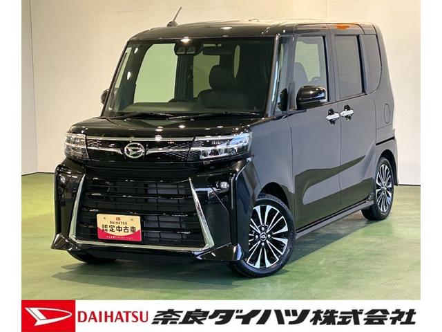 タントカスタムRSタ−ボ ディスプレイオーディオ 電動パーキング 両側電動スライドドア プッシュボタンスタ−ト 衝突被害軽減ブレーキ コ−ナ−センサ− アイドリングストップ機能 シ−トヒ−タ− バックカメラ(奈良県)の中古車
