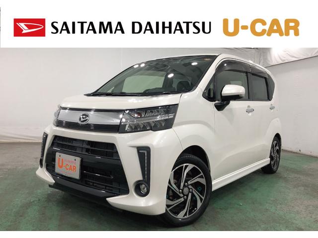 ムーヴカスタム RS ハイパーリミテッドSAIII ナビ/ドラレコ一年保証走行無制限 走行37478キロ タイヤ4本交換 フルセグナビ ブルートゥース 全周囲カメラ ドラレコ オートライト LEDヘッドランプ ベンチシート シートヒーター(埼玉県)の中古車