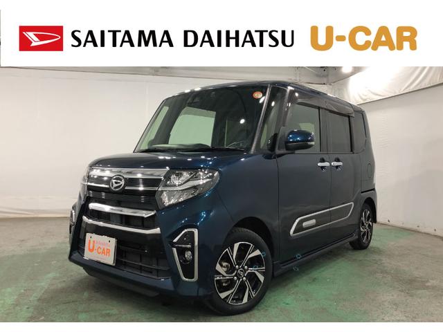 タントカスタムRSスタイルセレクション 走行15836キロ/ナビ一年保証・走行距離無制限走行15836キロ フルセグナビ ブルートゥース バックカメラ ドラレコ ETC サイドエアバック クリアランスソナー オートライト LEDヘッドライト(埼玉県)の中古車