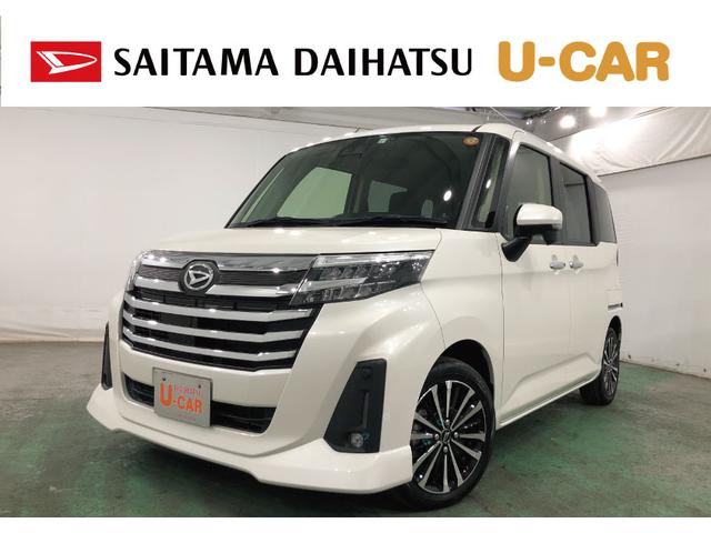 トールカスタムG ターボ 走行39192キロ/ナビ/ドラレコ一年保証走行無制限 走行39192キロ フルセグナビ ブルートゥース バックカメラ ドラレコ クリアランスソナー オートライト LEDヘッドランプ 両側電動スライドドア(埼玉県)の中古車