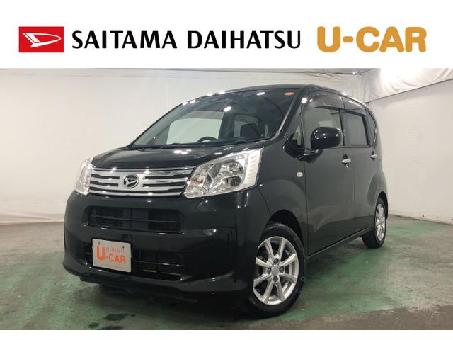 ムーヴXリミテッドII SAIII 走行111873キロ/ナビ1年保証距離無制限 走行距離111873キロ フルセグナビ バックカメラ ドラレコ 純正マット LEDヘッドランプ アイドリングストップ シートヒーター プッシュボタンスタート オート格納式ドアミラー(埼玉県)の中古車