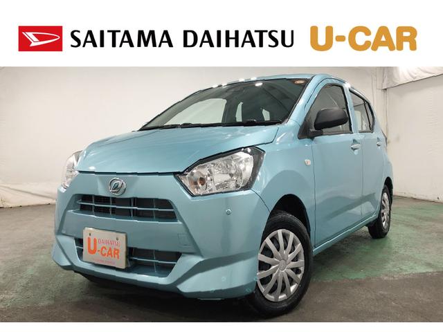 ミライースL SAIII 走行1920キロ/クリアランスソナー一年保証走行無制限 走行1920キロ クリアランスソナー オートライト アイドリングストップ キーレス ホイールキャップ(埼玉県)の中古車