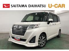 トールカスタムＧターボ　ＳＡ３　走行５７１３７キロ／車検整備付一年保証・走行距離無制限走行５７１３７キロ　フルセグナビ　ブルートゥース　バックカメラ　ドラレコ　ＥＴＣ　クリアランスソナー　オートライト　ＬＥＤヘッドライト　両側電動スライドドア