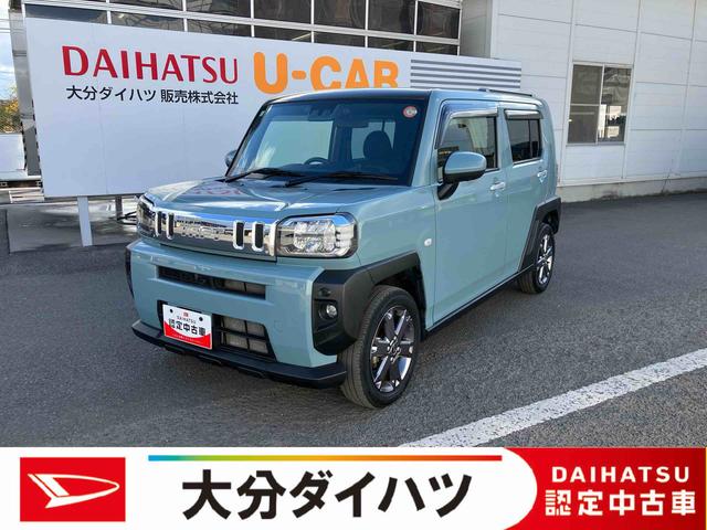 タフトGターボ走行距離無制限12ヶ月保証付き DVD再生可 誤発進抑制装置 LKA バックカメラ付き 禁煙 ブルートゥース USB LEDライト ナビ オートライト キーフリーシステム ETC オートハイビーム(大分県)の中古車